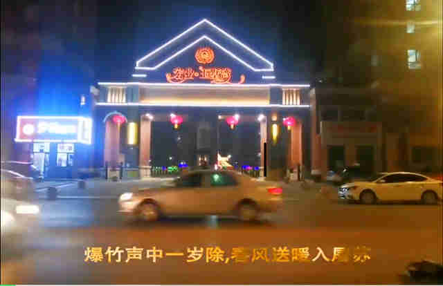 “AG旗舰厅物业”将最优美的生涯送给最敬爱的您！