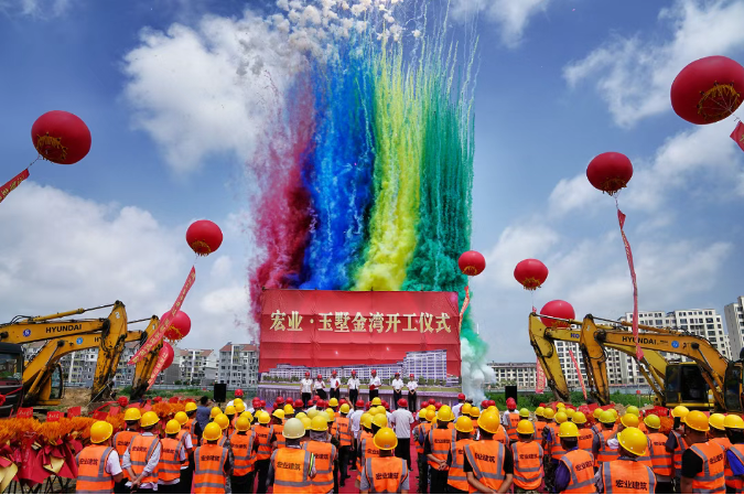 AG旗舰厅 (中国大陆) Apple Store